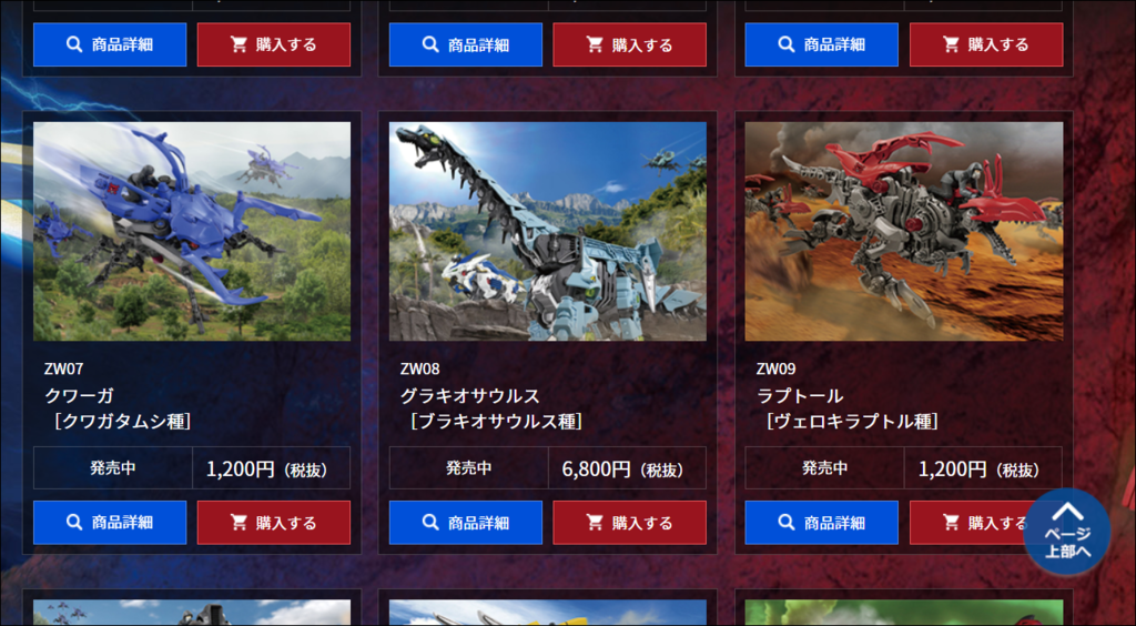 f:id:apicode:20190118092849p:plain f:id:apicode:20190118092849p:plain