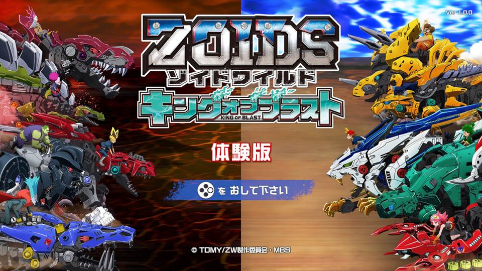 f:id:apicode:20190118093034j:plain f:id:apicode:20190118093034j:plain