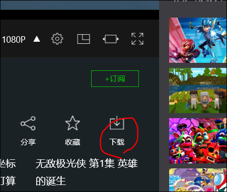 f:id:apicode:20190119094558p:plain