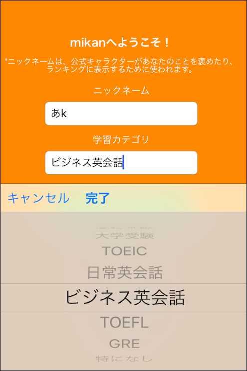 f:id:apicode:20190124093343p:plain f:id:apicode:20190124093343p:plain