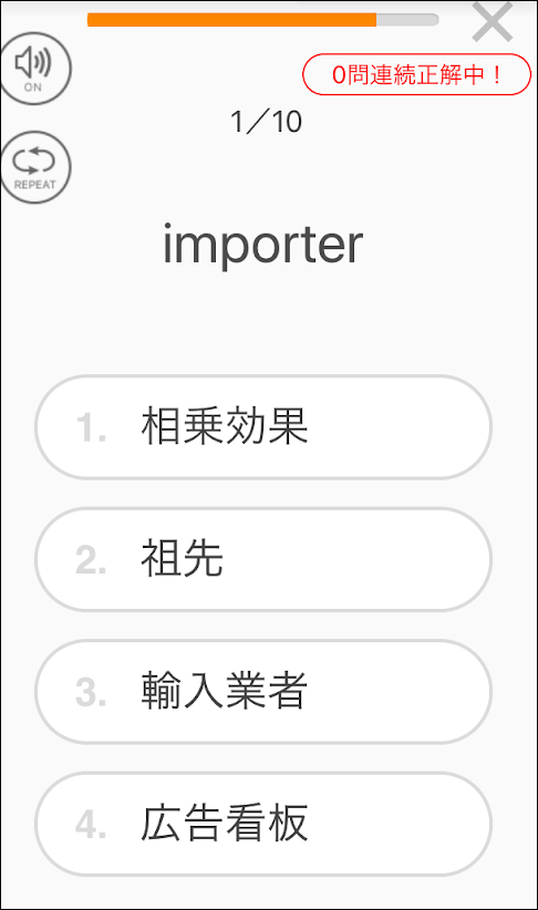 f:id:apicode:20190124093345p:plain f:id:apicode:20190124093345p:plain