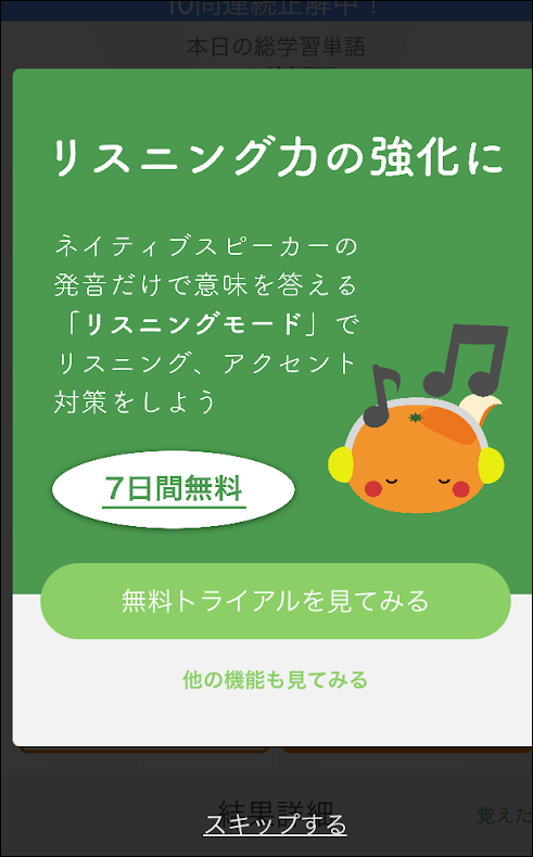 f:id:apicode:20190124093349p:plain f:id:apicode:20190124093349p:plain