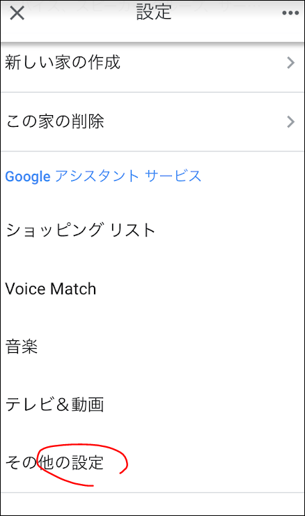 f:id:apicode:20190124231003p:plain f:id:apicode:20190124231003p:plain