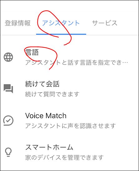 f:id:apicode:20190124231004p:plain f:id:apicode:20190124231004p:plain