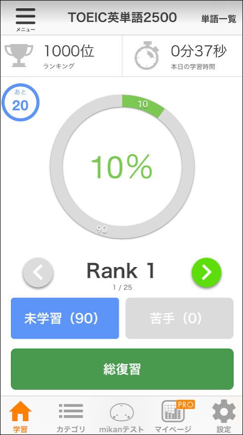 f:id:apicode:20190125164511p:plain f:id:apicode:20190125164511p:plain
