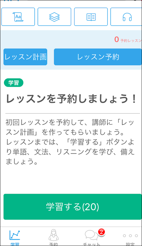 f:id:apicode:20190125225644p:plain f:id:apicode:20190125225644p:plain