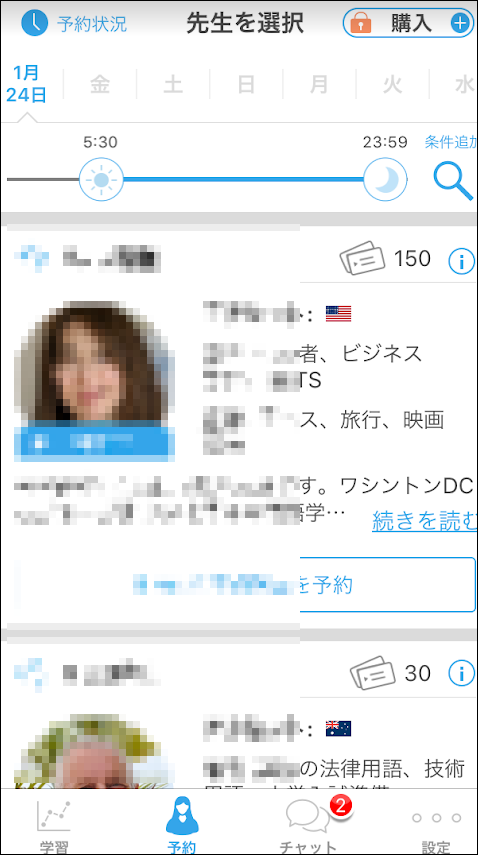 f:id:apicode:20190125225740p:plain f:id:apicode:20190125225740p:plain