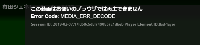 f:id:apicode:20190212195411p:plain f:id:apicode:20190212195411p:plain