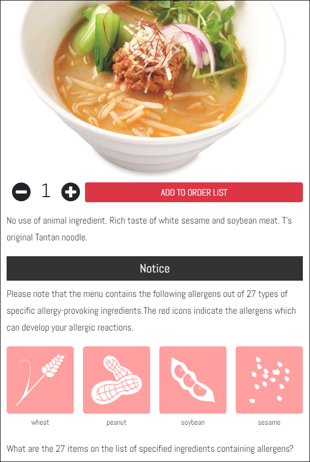 f:id:apicode:20190221200651p:plain