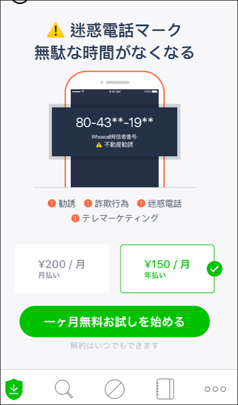 f:id:apicode:20190225092131p:plain f:id:apicode:20190225092131p:plain
