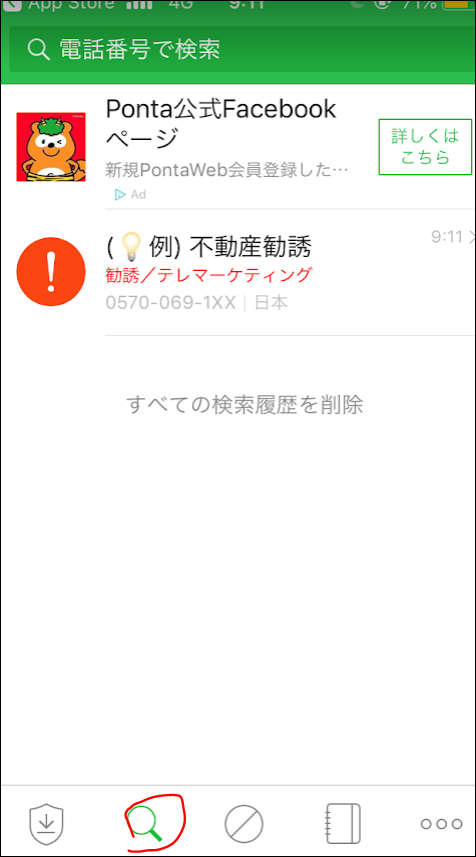 f:id:apicode:20190225092133p:plain f:id:apicode:20190225092133p:plain