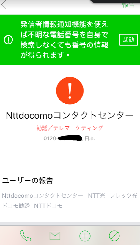 f:id:apicode:20190225092135p:plain f:id:apicode:20190225092135p:plain