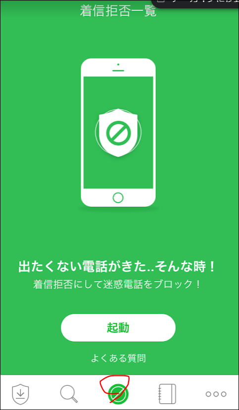f:id:apicode:20190225092137p:plain f:id:apicode:20190225092137p:plain