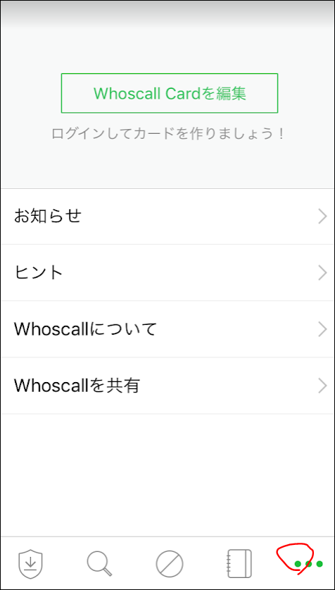 f:id:apicode:20190225092140p:plain f:id:apicode:20190225092140p:plain