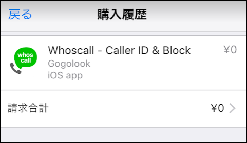 f:id:apicode:20190225093131p:plain f:id:apicode:20190225093131p:plain