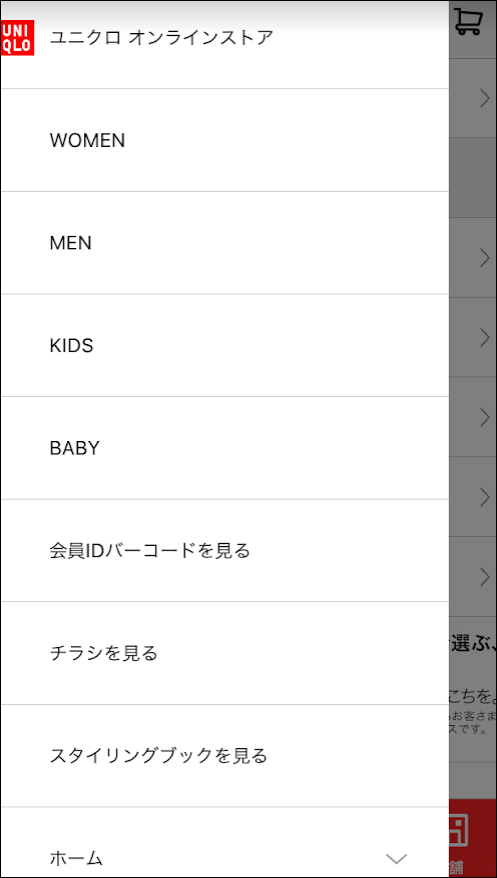f:id:apicode:20190301160145p:plain f:id:apicode:20190301160145p:plain