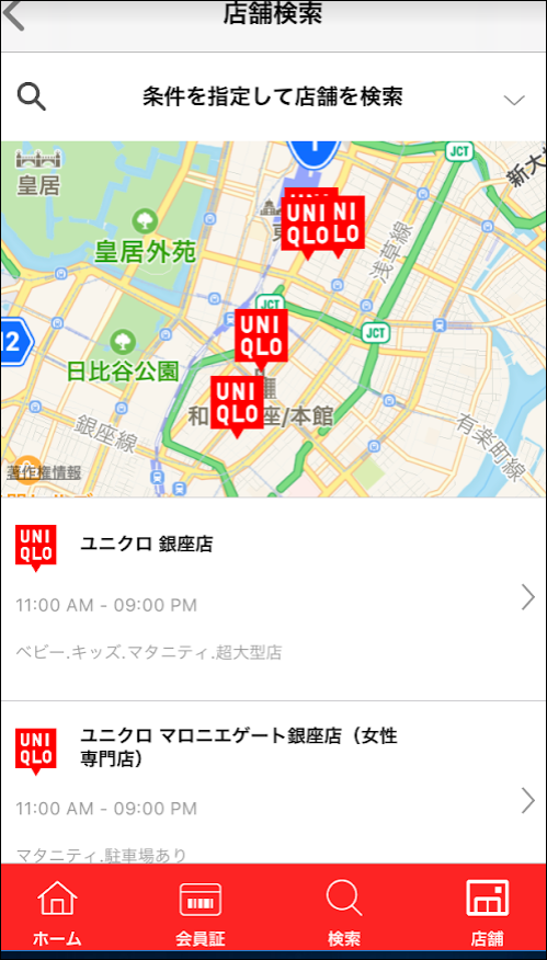 f:id:apicode:20190301160146p:plain f:id:apicode:20190301160146p:plain