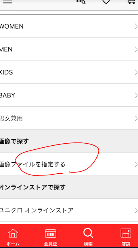 f:id:apicode:20190301161033p:plain f:id:apicode:20190301161033p:plain