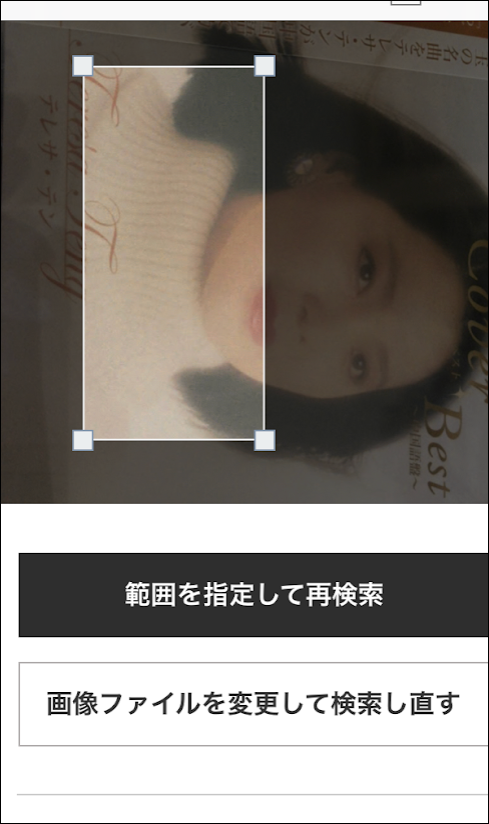 f:id:apicode:20190301161035p:plain f:id:apicode:20190301161035p:plain