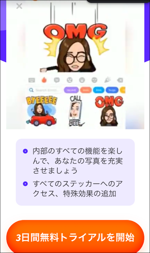 f:id:apicode:20190303161110p:plain f:id:apicode:20190303161110p:plain