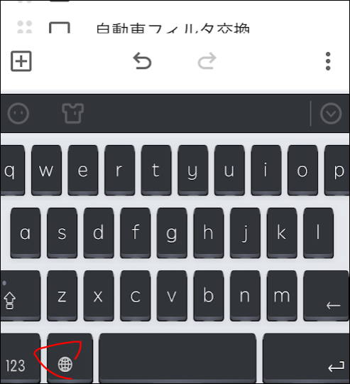 f:id:apicode:20190303162700p:plain f:id:apicode:20190303162700p:plain