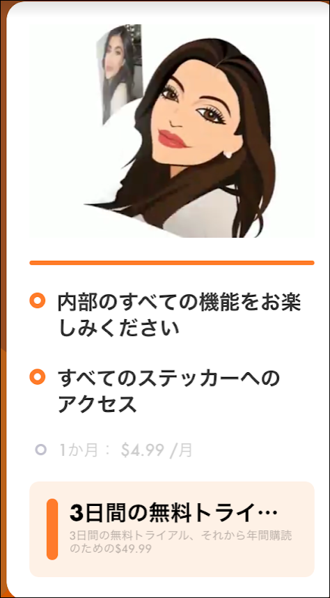 f:id:apicode:20190303162932p:plain f:id:apicode:20190303162932p:plain