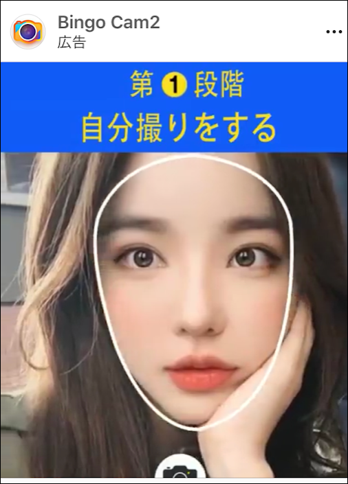 f:id:apicode:20190303162945p:plain f:id:apicode:20190303162945p:plain