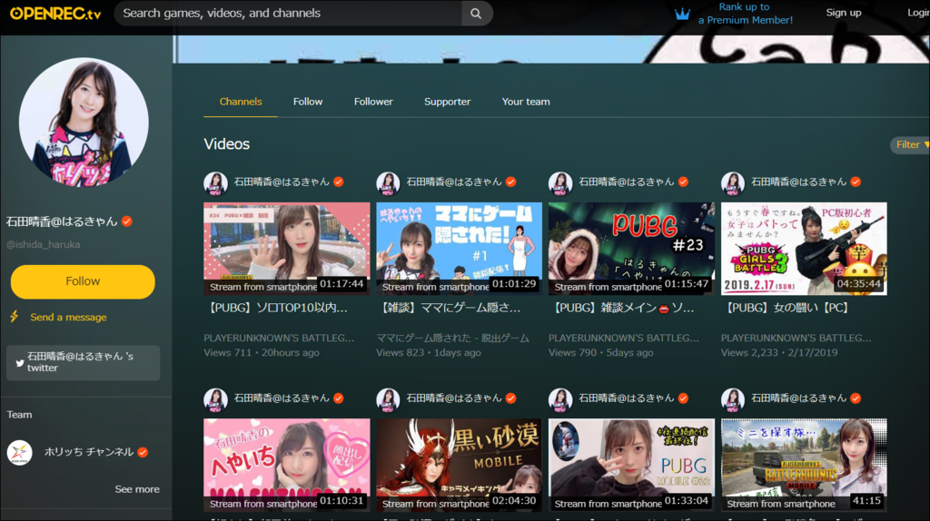 f:id:apicode:20190305161934p:plain f:id:apicode:20190305161934p:plain