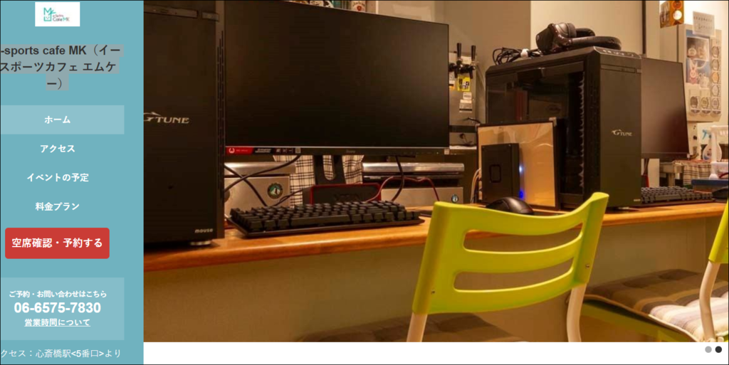 f:id:apicode:20190305224344p:plain f:id:apicode:20190305224344p:plain