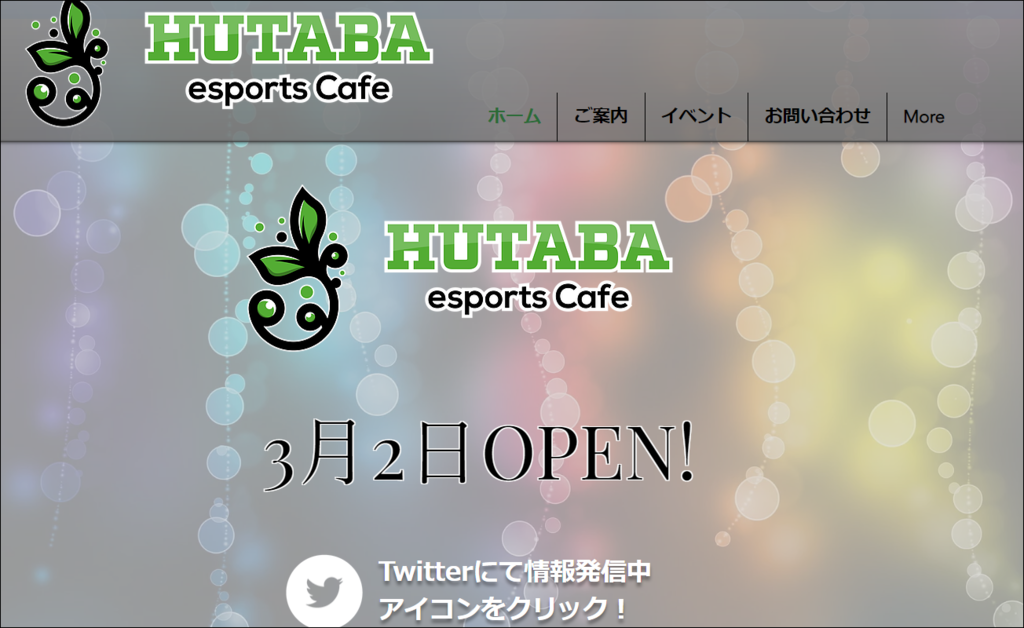 f:id:apicode:20190305224531p:plain f:id:apicode:20190305224531p:plain