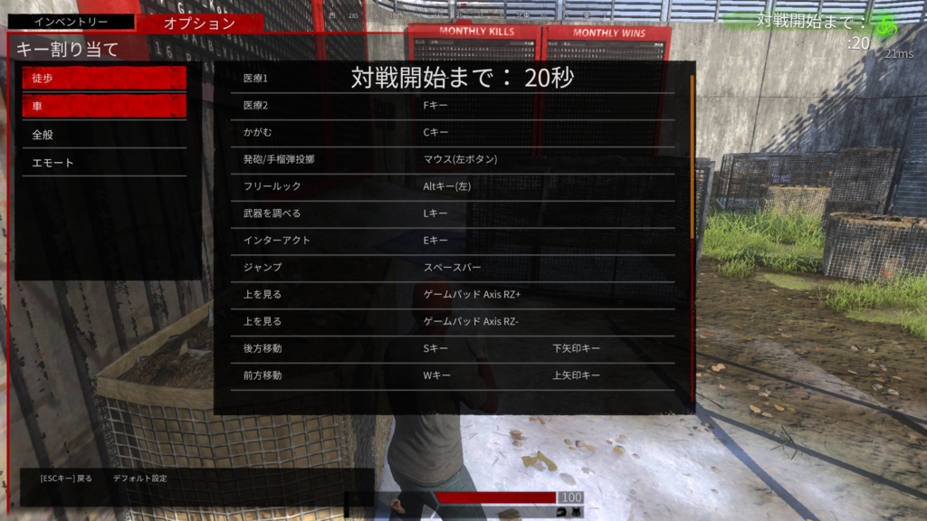 Windows 10 Z1brの操作方法 評判は 困ったー
