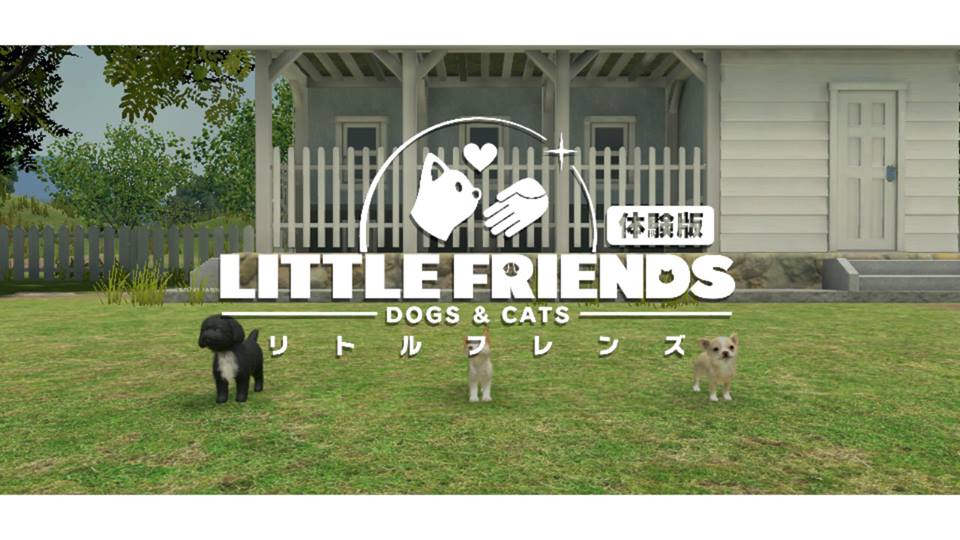 Amazon.co.jp: LITTLE FRIENDS (リトルフレンズ) - DOGS & CATS