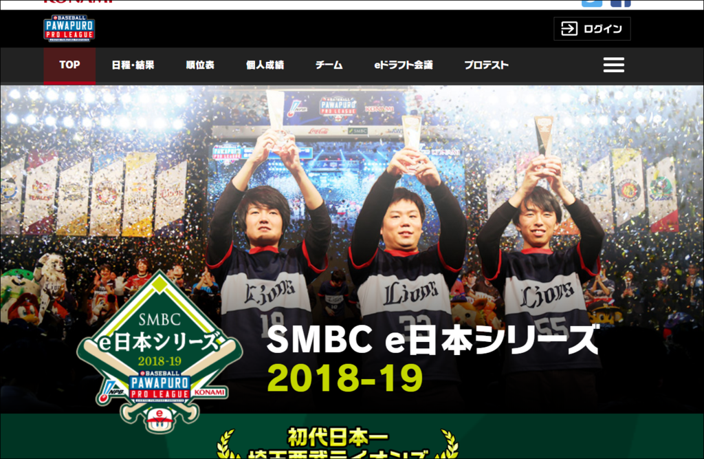 f:id:apicode:20190309232110p:plain f:id:apicode:20190309232110p:plain