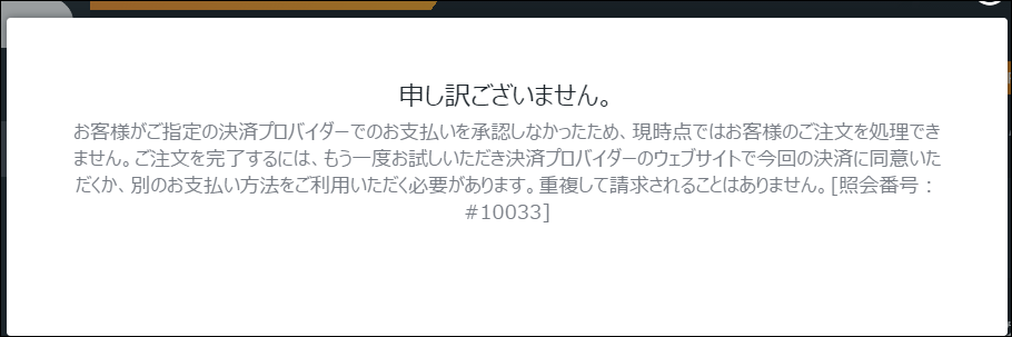 f:id:apicode:20190310101041p:plain f:id:apicode:20190310101041p:plain