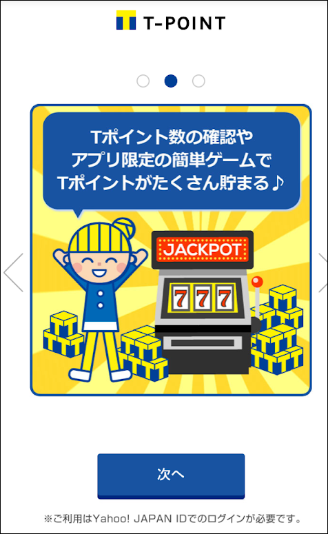 f:id:apicode:20190311213238p:plain f:id:apicode:20190311213238p:plain