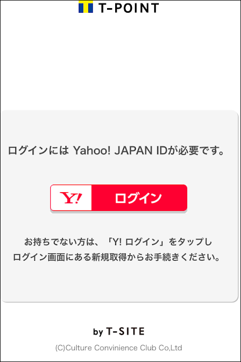 f:id:apicode:20190311213242p:plain f:id:apicode:20190311213242p:plain