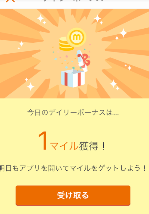 f:id:apicode:20190312153703p:plain f:id:apicode:20190312153703p:plain