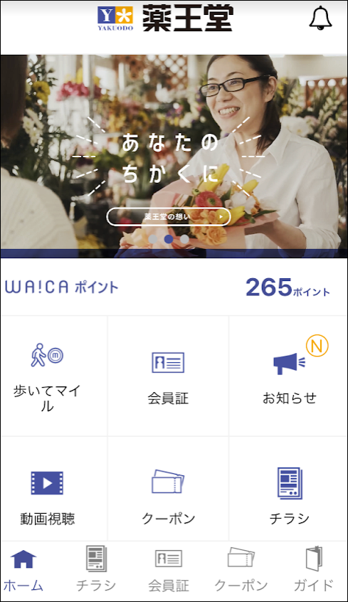 f:id:apicode:20190312153709p:plain f:id:apicode:20190312153709p:plain