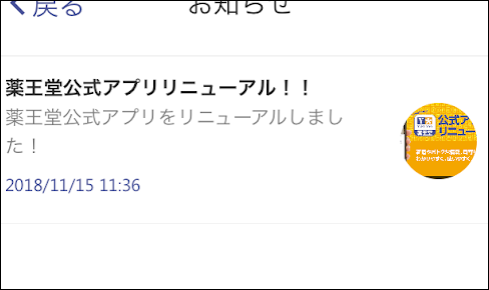 f:id:apicode:20190312153718p:plain f:id:apicode:20190312153718p:plain