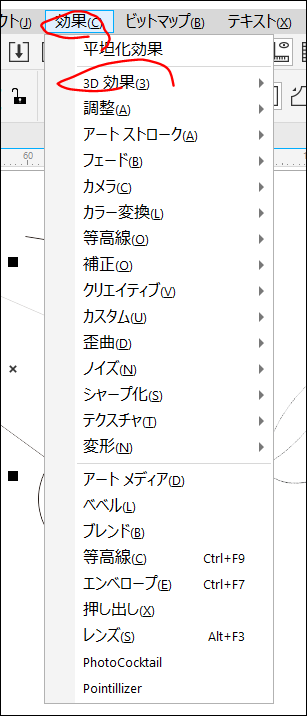 f:id:apicode:20190312203515p:plain