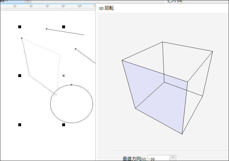 f:id:apicode:20190312203517p:plain
