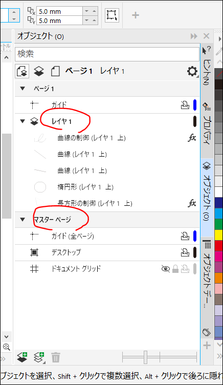 f:id:apicode:20190312204704p:plain