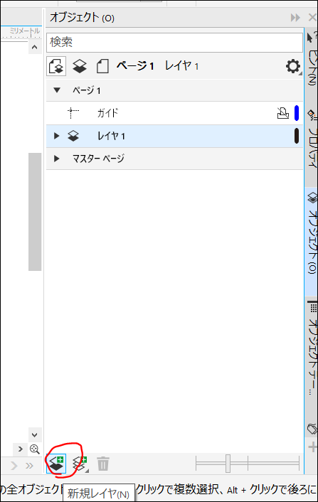 f:id:apicode:20190312204804p:plain