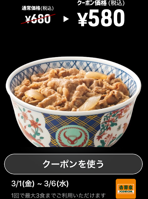 f:id:apicode:20190313095958p:plain f:id:apicode:20190313095958p:plain
