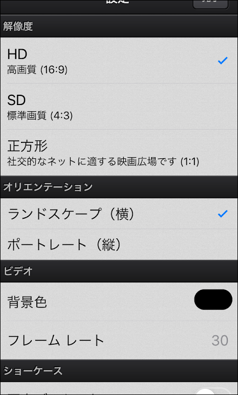 f:id:apicode:20190313151535p:plain f:id:apicode:20190313151535p:plain