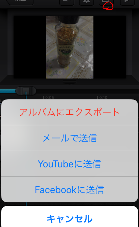 f:id:apicode:20190313151549p:plain f:id:apicode:20190313151549p:plain