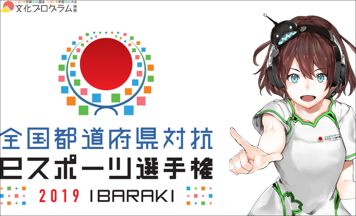 f:id:apicode:20190314092158p:plain f:id:apicode:20190314092158p:plain