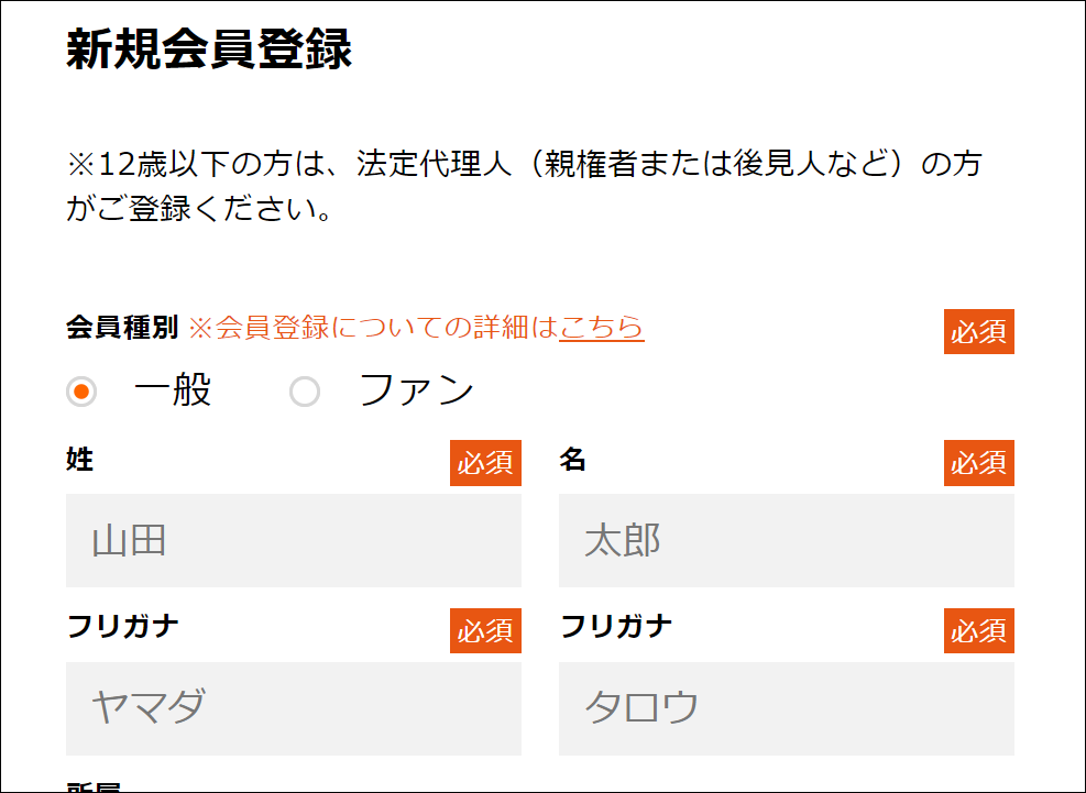 f:id:apicode:20190314092751p:plain f:id:apicode:20190314092751p:plain