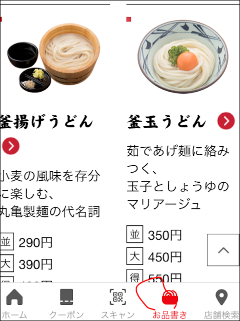 f:id:apicode:20190314100353p:plain f:id:apicode:20190314100353p:plain