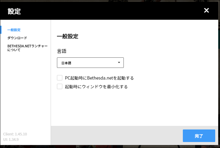 f:id:apicode:20190315153535p:plain f:id:apicode:20190315153535p:plain